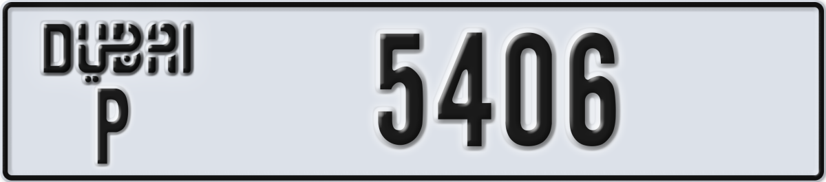 dubai License Plate Number 5406 Code P