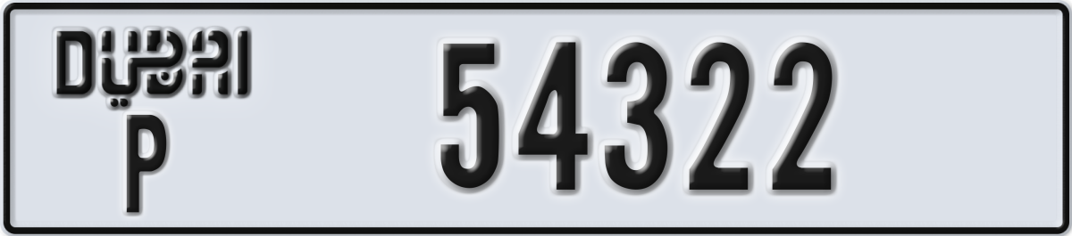 dubai License Plate Number 54322 Code P