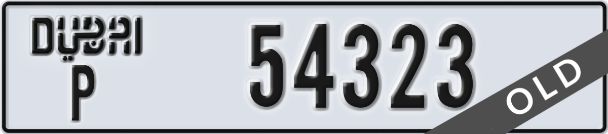 dubai License Plate Number 54323 Code P