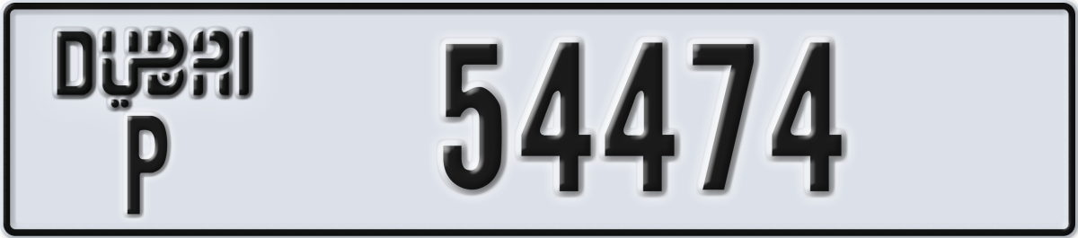 dubai License Plate Number 54474 Code P