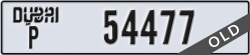 dubai - code - P - number -54477