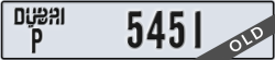 dubai - code - P - number -5451