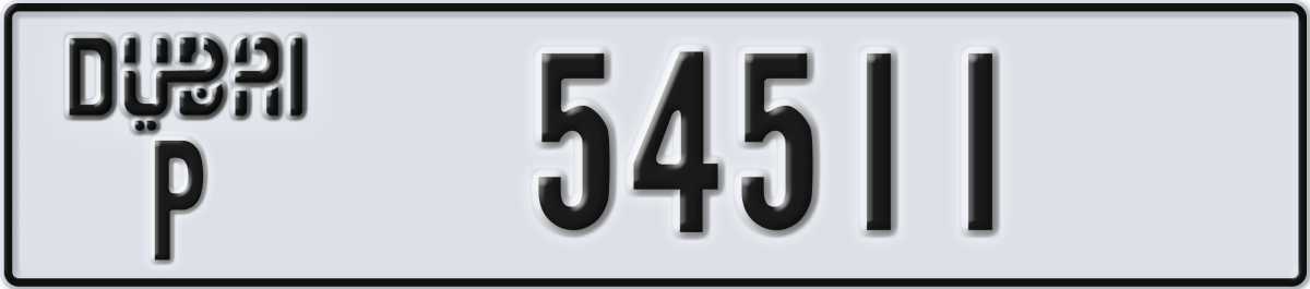 dubai License Plate Number 54511 Code P
