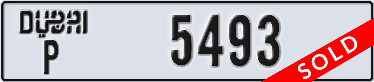 dubai License Plate Number 5493 Code P