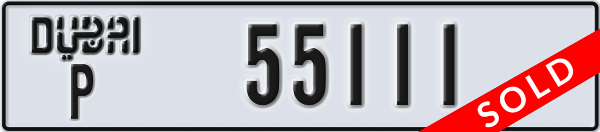 dubai License Plate Number 55111 Code P