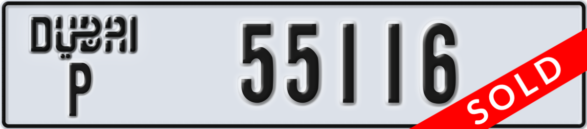 dubai License Plate Number 55116 Code P