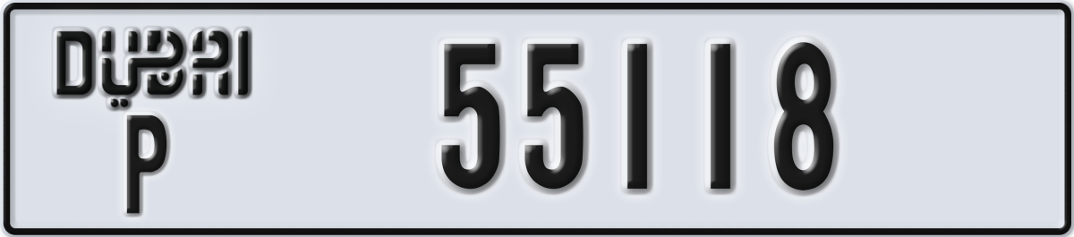 dubai License Plate Number 55118 Code P