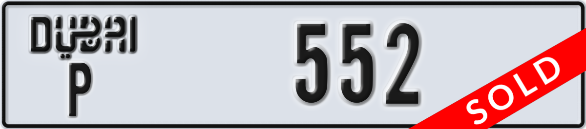 dubai License Plate Number 552 Code P