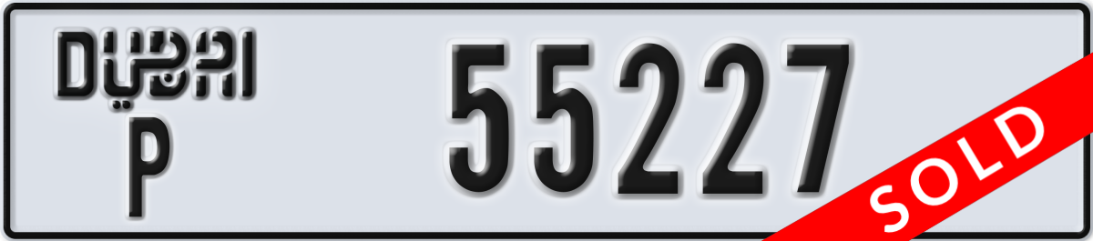 dubai License Plate Number 55227 Code P