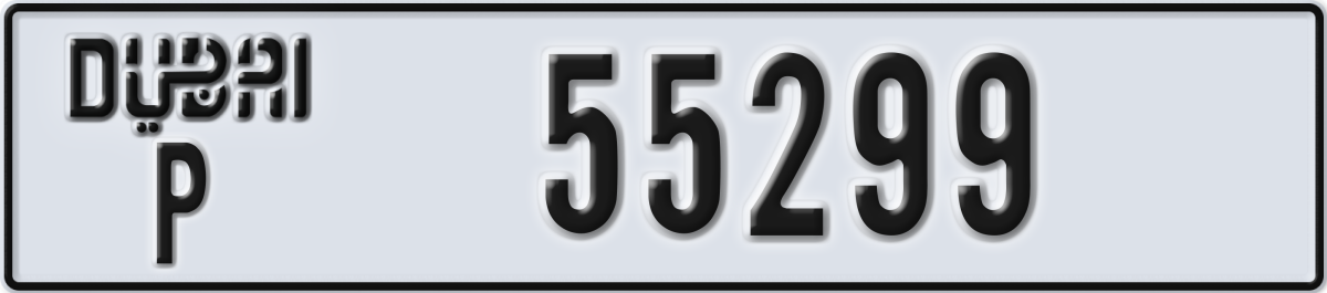 dubai License Plate Number 55299 Code P
