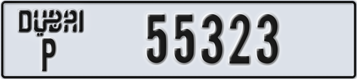 dubai License Plate Number 55323 Code P