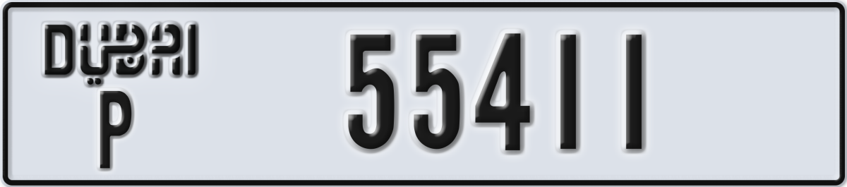 dubai License Plate Number 55411 Code P