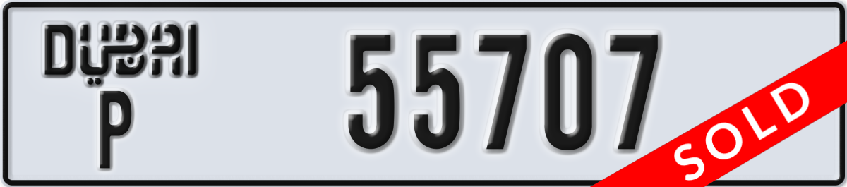 dubai License Plate Number 55707 Code P
