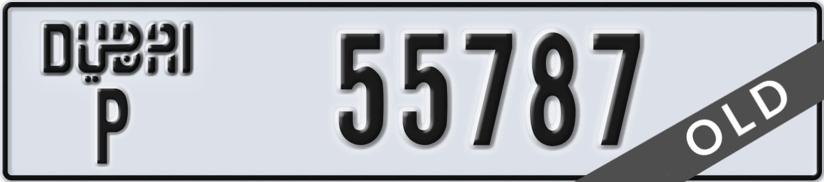 dubai License Plate Number 55787 Code P
