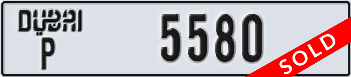 dubai License Plate Number 5580 Code P