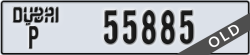 dubai - code - P - number -55885