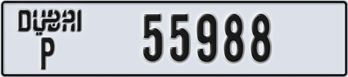 dubai License Plate Number 55988 Code P