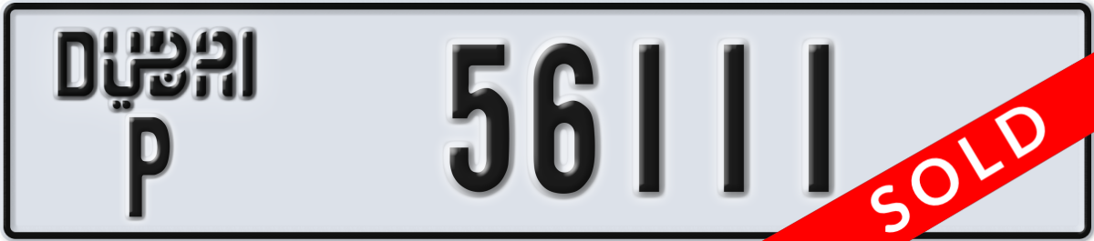 dubai License Plate Number 56111 Code P
