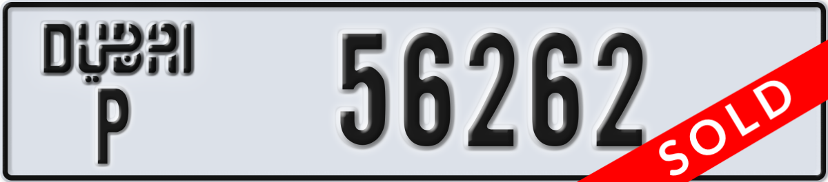 dubai License Plate Number 56262 Code P