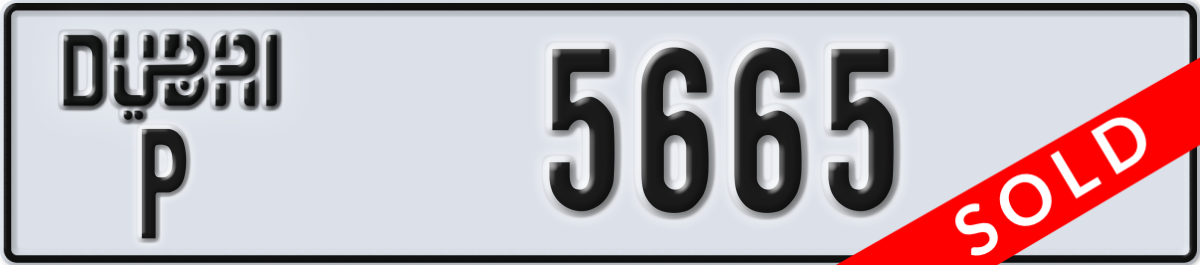 dubai License Plate Number 5665 Code P