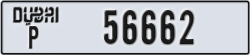 dubai - code - P - number -56662