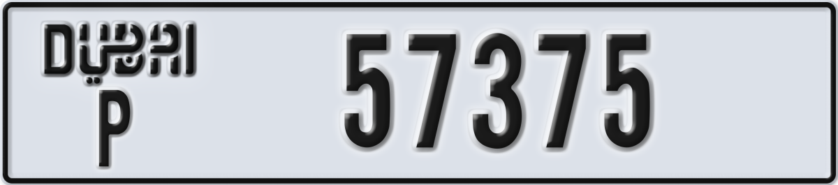 dubai License Plate Number 57375 Code P