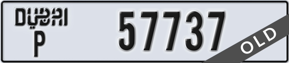 dubai License Plate Number 57737 Code P