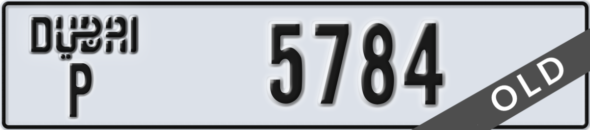 dubai License Plate Number 5784 Code P