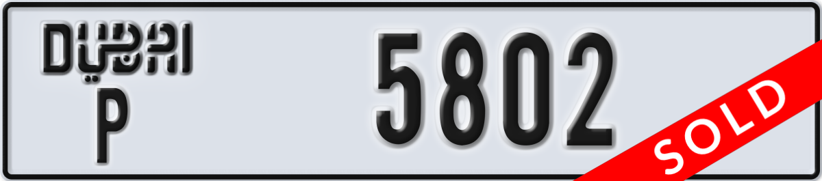 dubai License Plate Number 5802 Code P