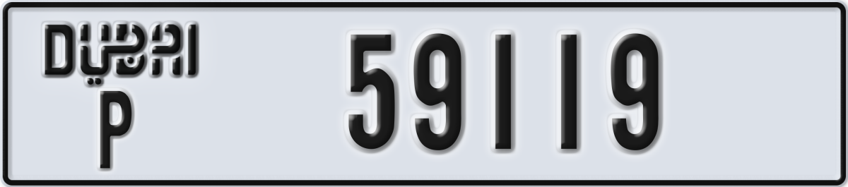 dubai License Plate Number 59119 Code P