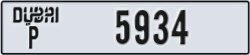 dubai - code - P - number -5934