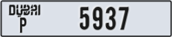 dubai - code - P - number -5937