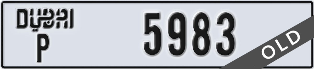 dubai License Plate Number 5983 Code P