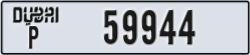 dubai - code - P - number -59865