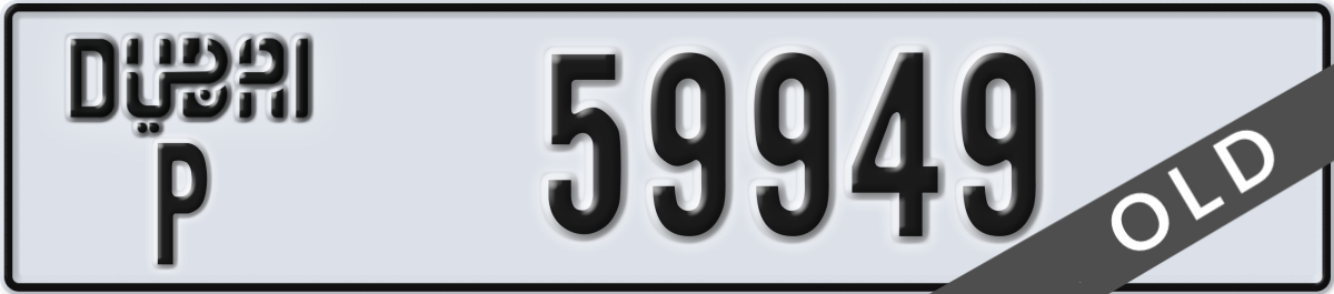 dubai License Plate Number 59949 Code P