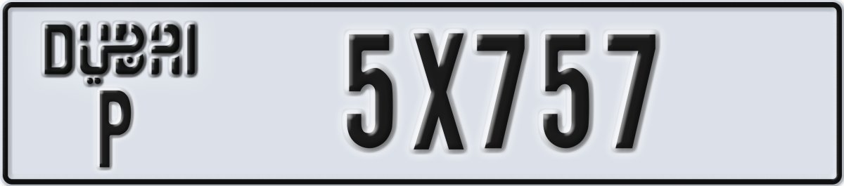 dubai License Plate Number 5X757 Code P