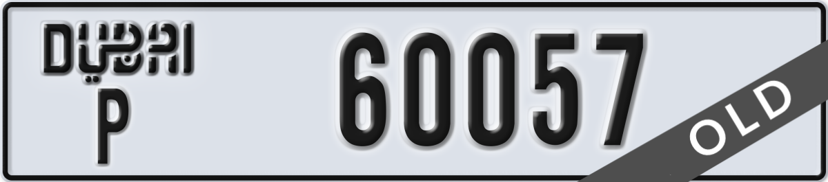 dubai License Plate Number 60057 Code P