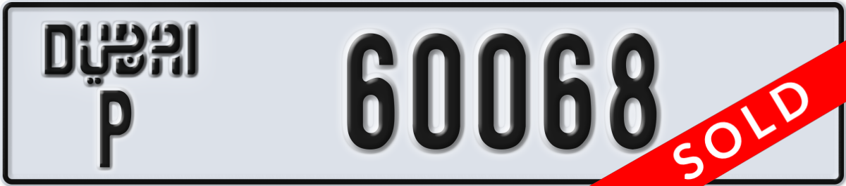 dubai License Plate Number 60068 Code P