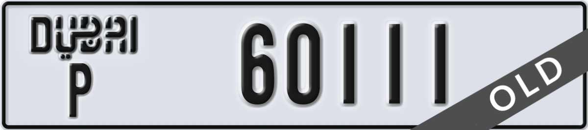 dubai License Plate Number 60111 Code P