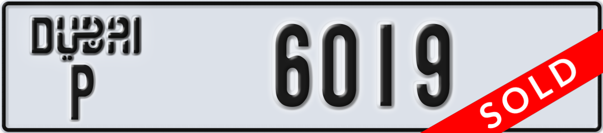 dubai License Plate Number 6019 Code P