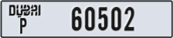 dubai - code - P - number -60502
