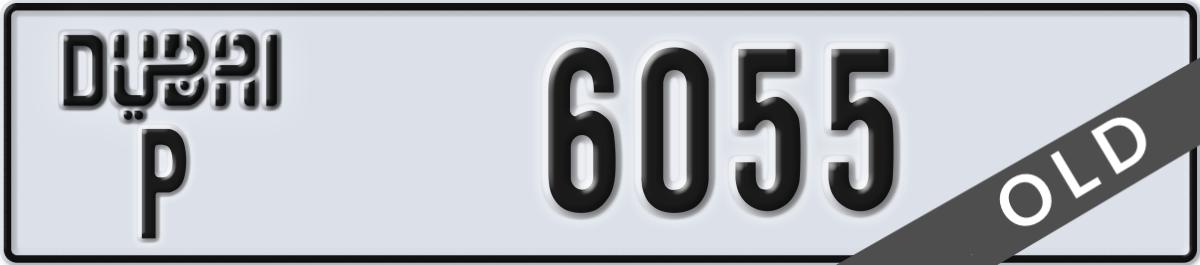 dubai License Plate Number 6055 Code P