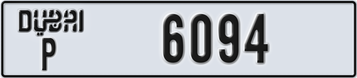 dubai License Plate Number 6094 Code P