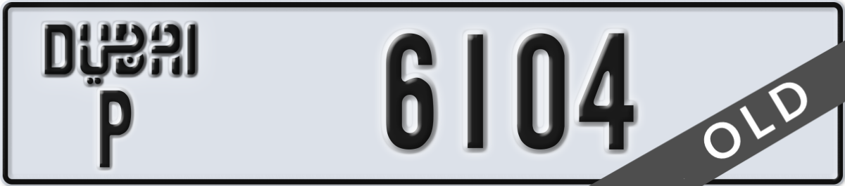 dubai License Plate Number 6104 Code P