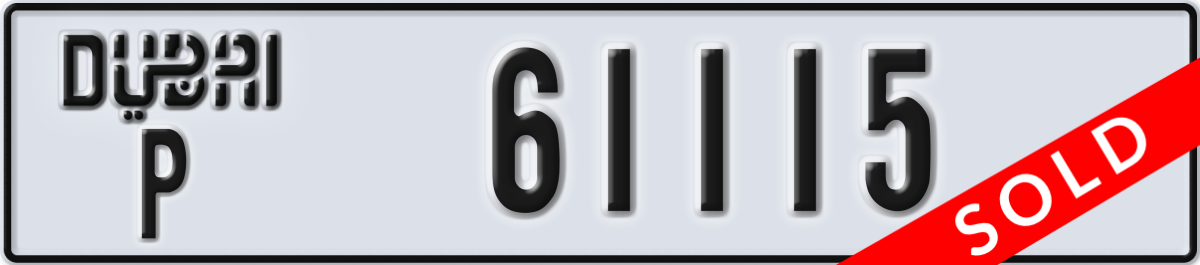 dubai License Plate Number 61115 Code P