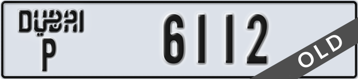 dubai License Plate Number 6112 Code P