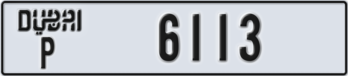 dubai License Plate Number 6113 Code P