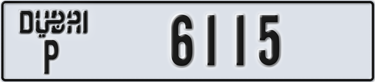dubai License Plate Number 6115 Code P