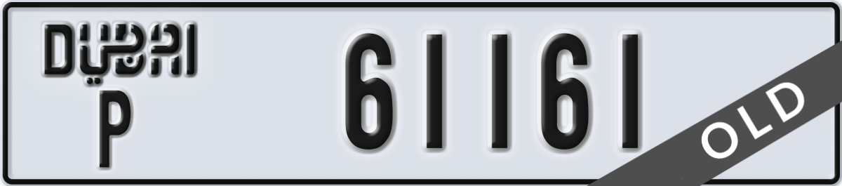 dubai License Plate Number 61161 Code P