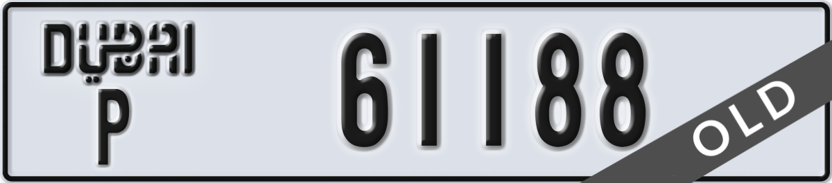 dubai License Plate Number 61188 Code P